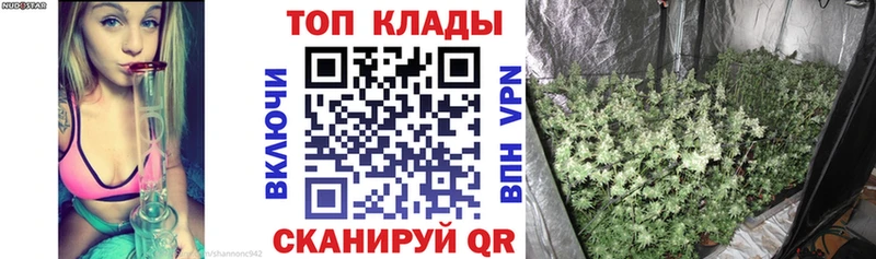 Купить наркотики цена Артёмовск ГАШ  A-PVP  Меф  COCAIN 