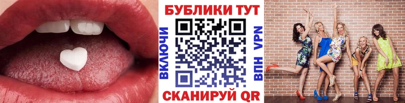 Ecstasy 300 mg  Артёмовск 