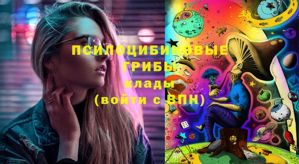 марки lsd Алзамай