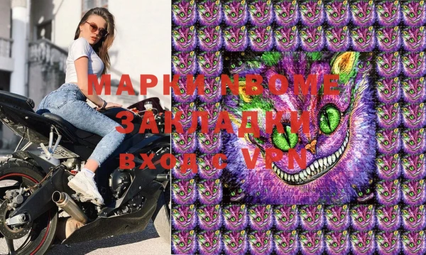 марки lsd Алзамай
