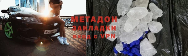 марки lsd Алзамай