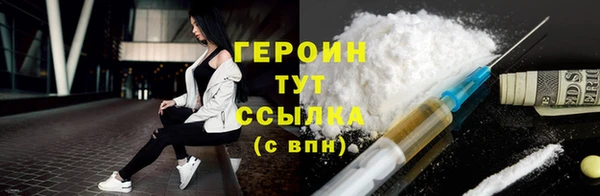 меф VHQ Инта