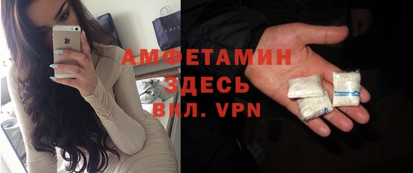 марки lsd Алзамай