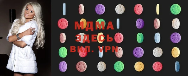 марки lsd Алзамай