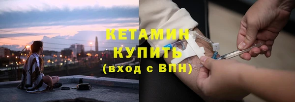 бошки Козельск