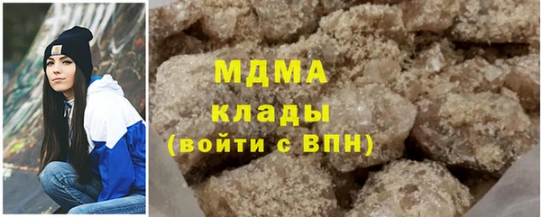 марки lsd Алзамай