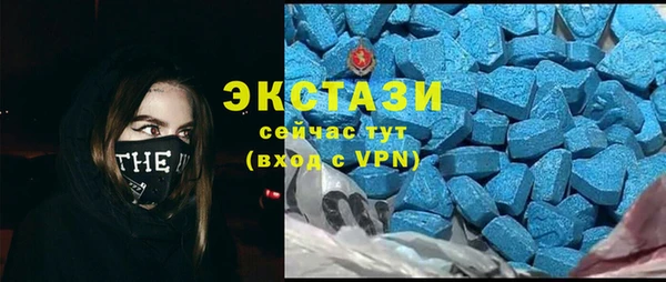 марки lsd Алзамай