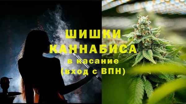 мефедрон Алексеевка