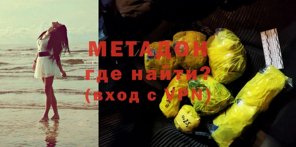 ECSTASY Алексин
